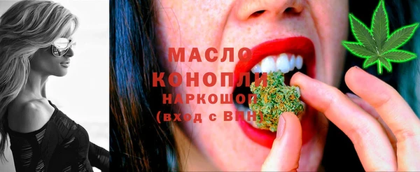 мдпв Кулебаки