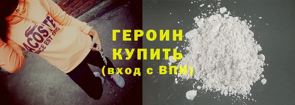 мдпв Кулебаки