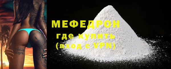 кокаин VHQ Лихославль