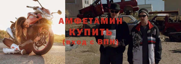 кокаин VHQ Лихославль