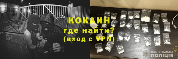 mix Куйбышев