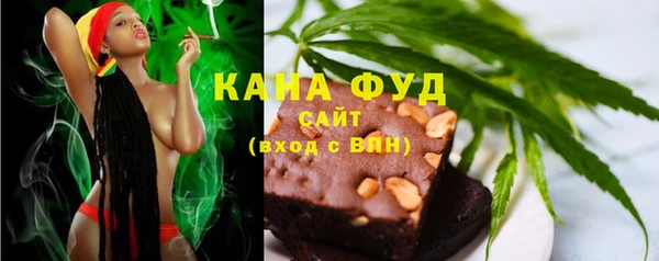 гидропоника Липки