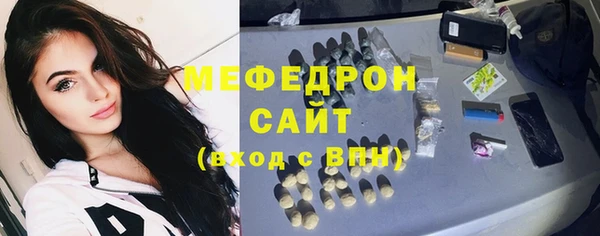 кокаин VHQ Лихославль