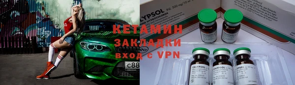мдпв Кулебаки