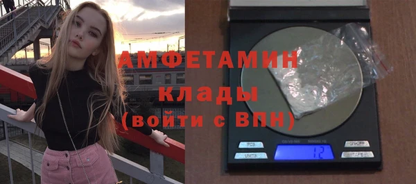 mix Куйбышев