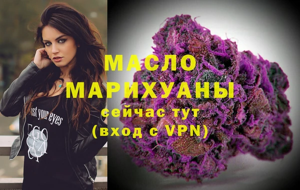 мдпв Кулебаки