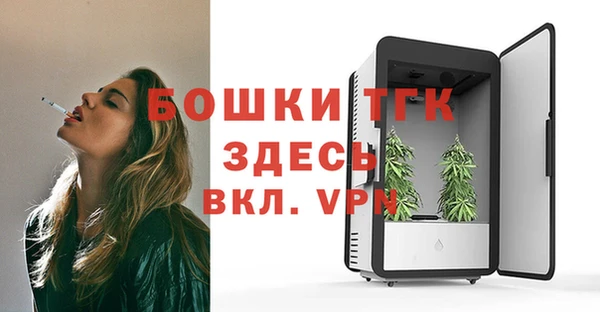 прущая мука Лиски