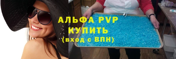 прущий лед Кукмор