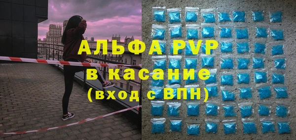 прущий лед Кукмор