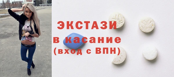 кокаин VHQ Лихославль