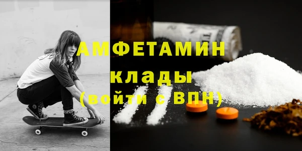 гидропоника Липки