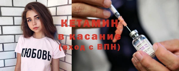 прущий лед Кукмор