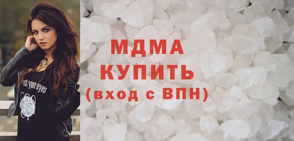 мдпв Кулебаки