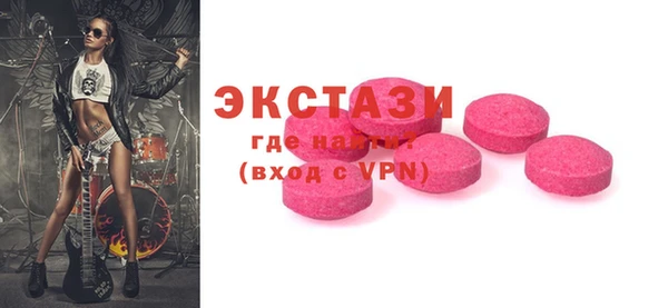 прущий лед Кукмор