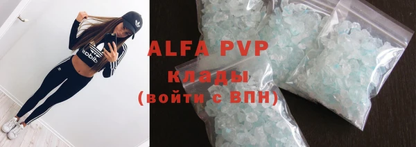 прущая мука Лиски