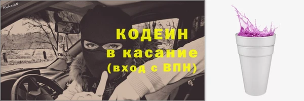 гидропоника Липки