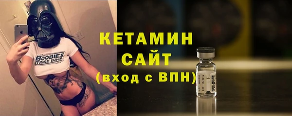 mix Куйбышев