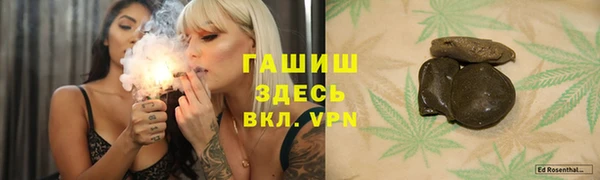 гидропоника Липки