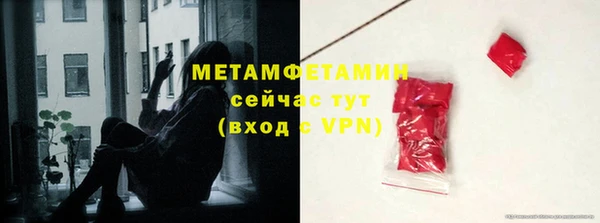 прущая мука Лиски