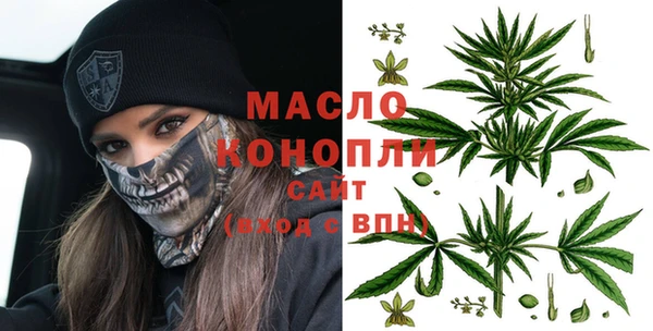 кокаин VHQ Лихославль