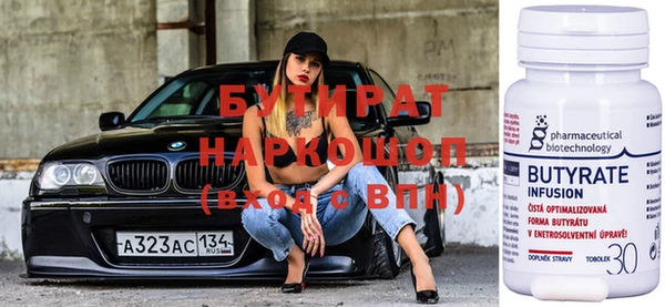 мдпв Кулебаки