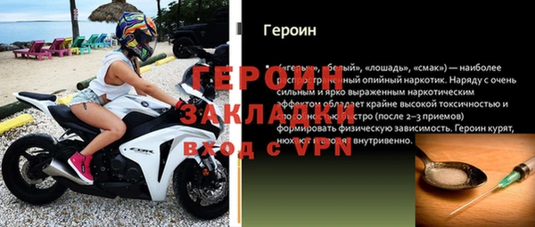 mix Куйбышев