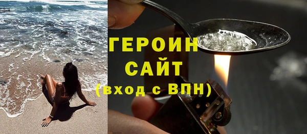 прущий лед Кукмор