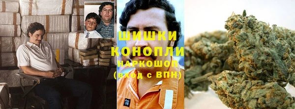 прущий лед Кукмор