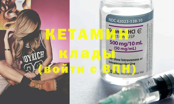 гидропоника Липки