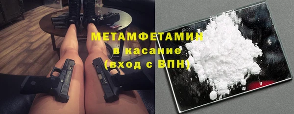 прущая мука Лиски