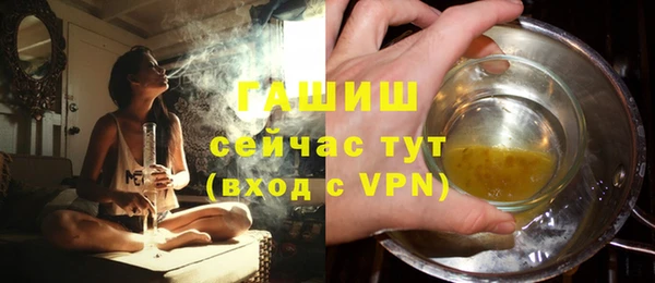 mix Куйбышев