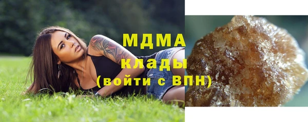 прущий лед Кукмор