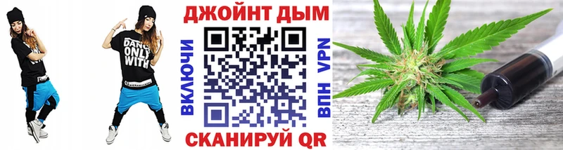 Каннабис Amnesia Арзамас